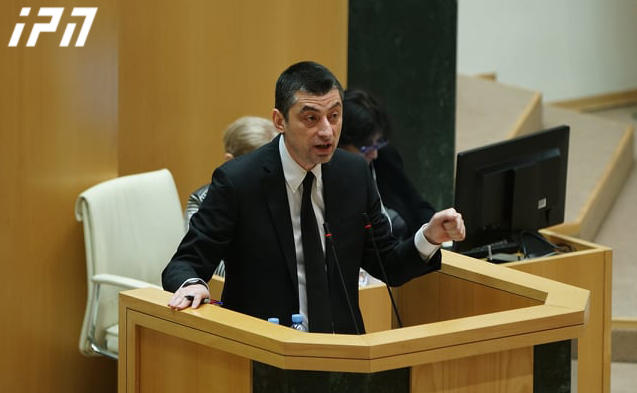 გიორგი გახარია დეპუტატებს - მე დიდ სხვაობას ვერ ვხედავდი გავრილოვსა და სერგი კაპანაძეს შორის ამ სავარძელში